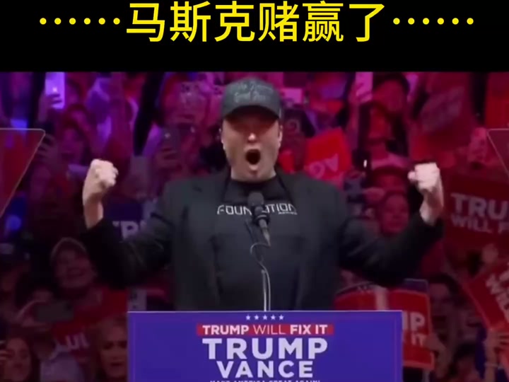 关于斯特拉斯堡反弹成功，客场破敌实现胜利的信息