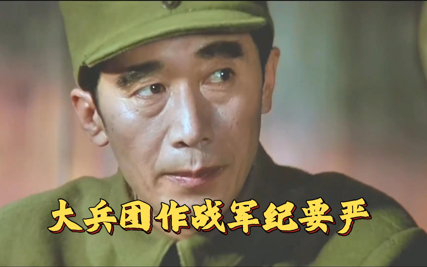 包含国家队重要战事即将到来，备战动情备战的词条