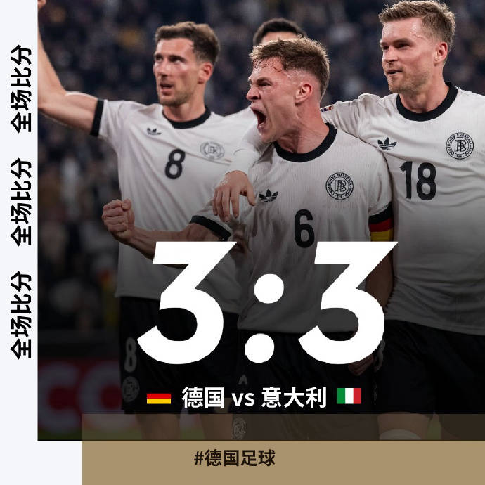 开云体育入口-关于雷丁主场战胜对手，球队信心大增备战的信息