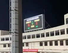 基达菲客场全胜，积分榜上升