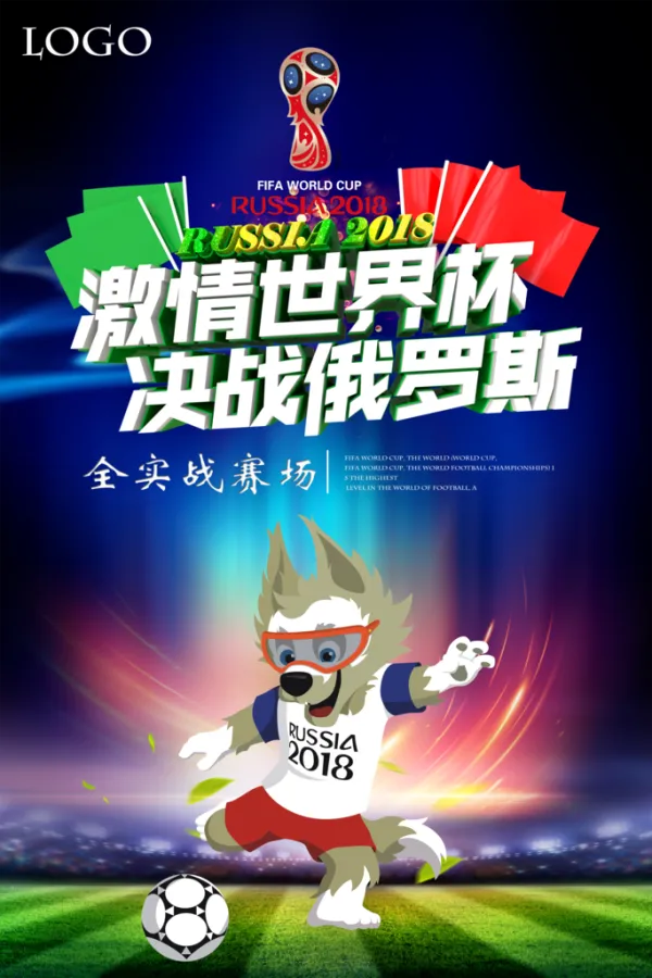 精彩体育盛事引燃激情，全球关注焦点赛事的简单介绍