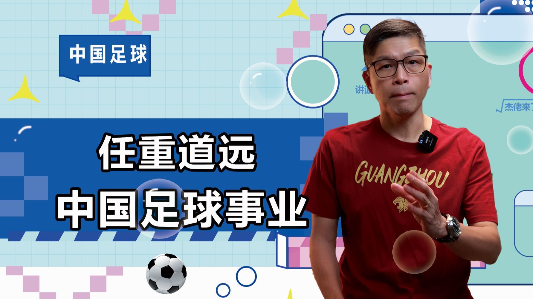 开云体育入口-瑞典战平罗马尼亚，出线形势岌岌可危的简单介绍