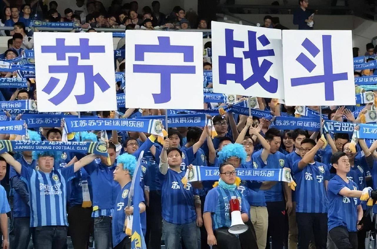 开云体育中国-武汉卓尔迎战江苏苏宁，双方实力对比对手不相上下的简单介绍