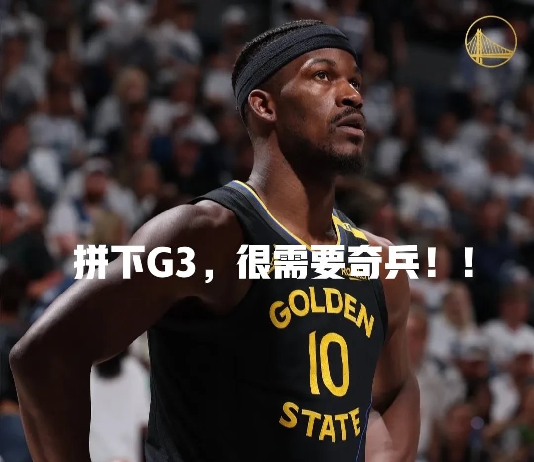 关于勇士击败老鹰，普尔三分雨助攻胜利的信息
