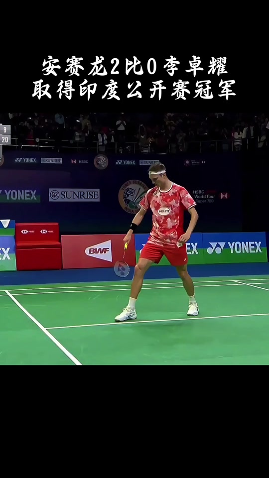 包含印度羽毛球队完胜韩国羽毛球队，安赛龙关键制胜的词条