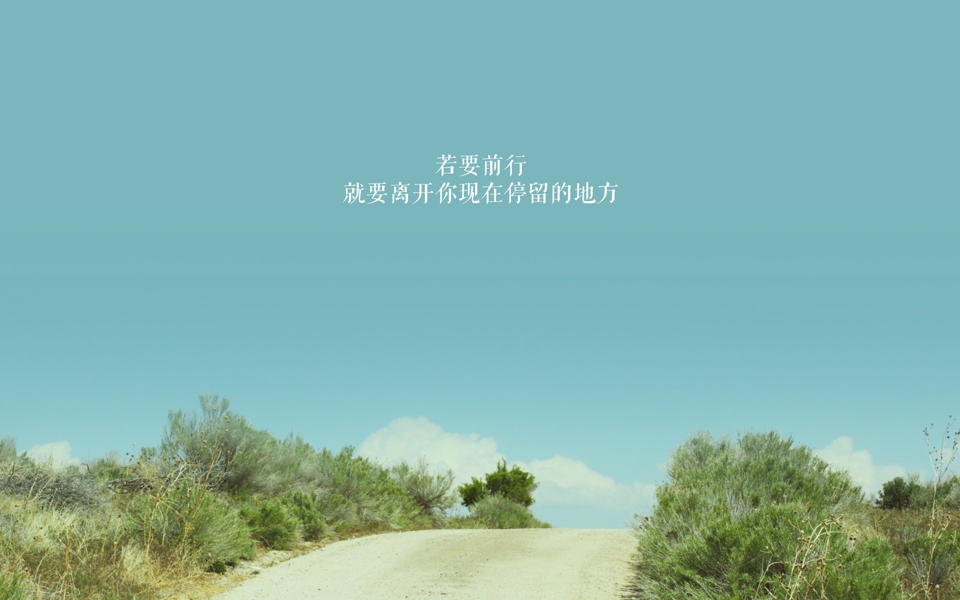 欧战舞台上的古典英雄,萨卡在米兰的生死时刻奏响黎明序曲