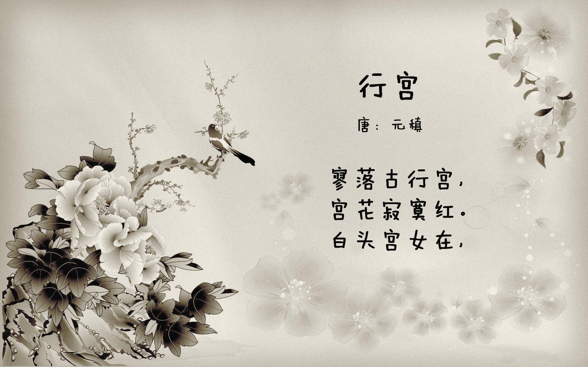 开云APP-当文艺复兴的火焰点燃球场，佛罗伦萨的战术遗产与孔德的决胜时刻