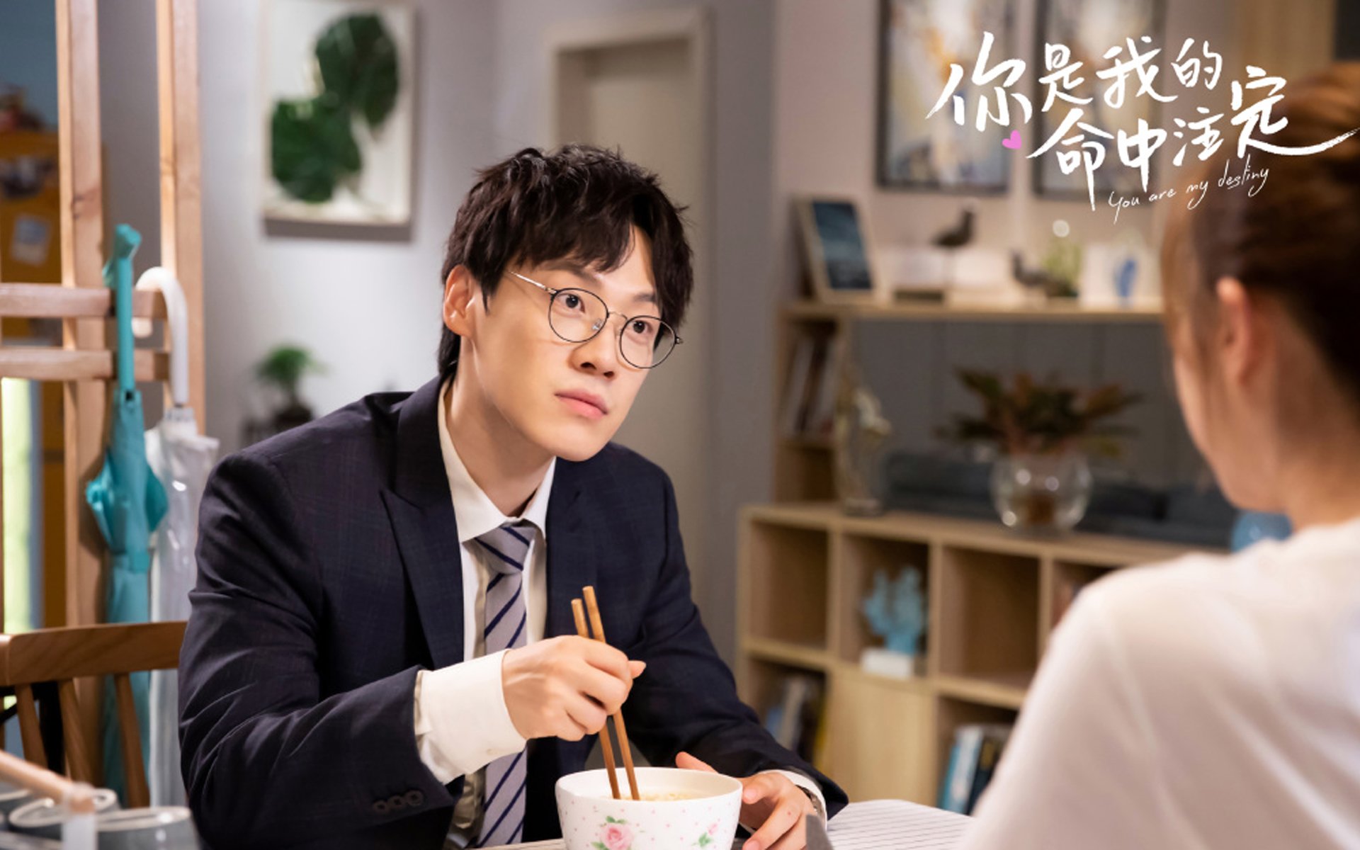 开云体育app-冰与火的试炼,从东北虎的围剿到世界杯的火焰