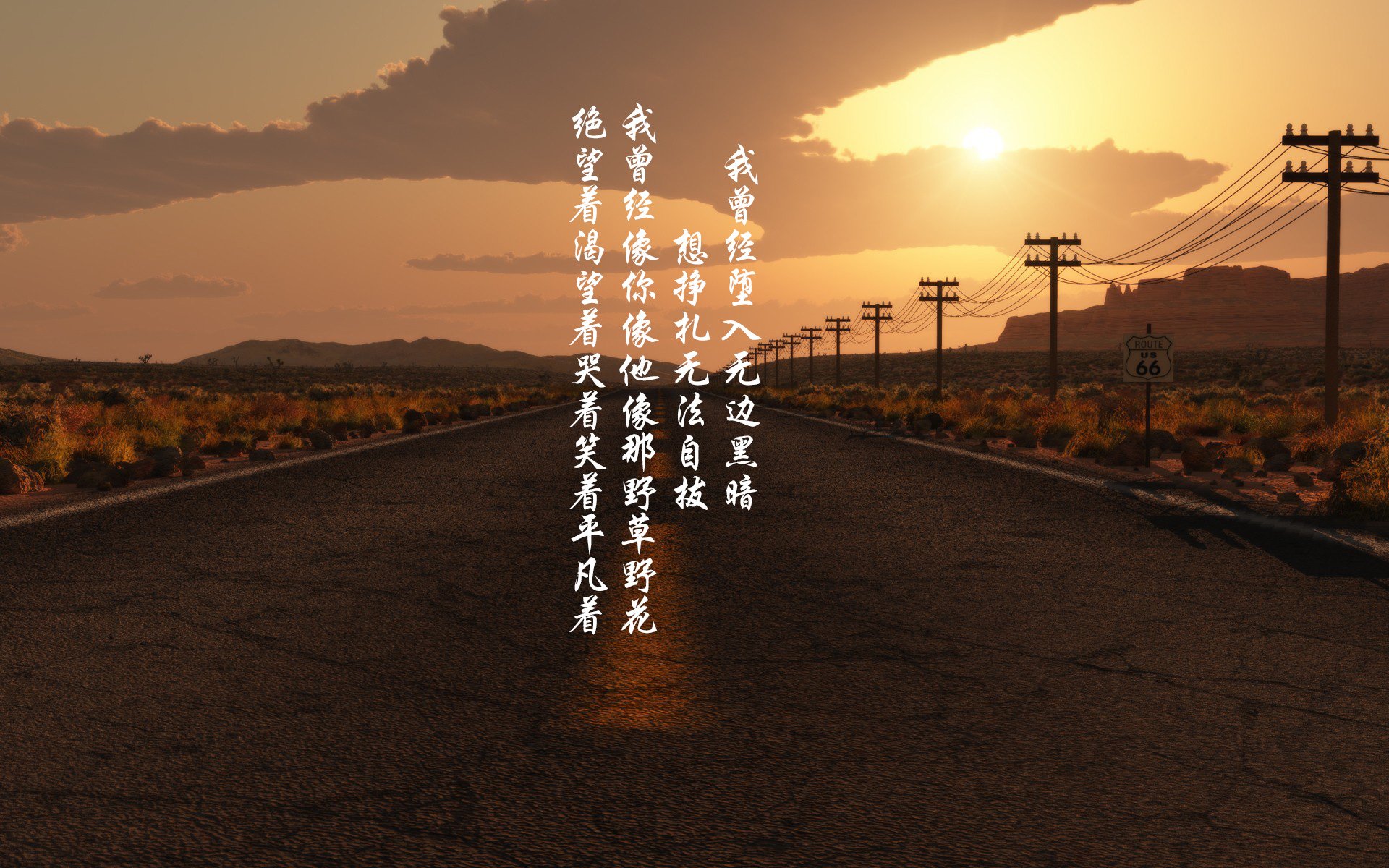 阿拉巴爆发，克罗地亚用智慧与韧性正面击溃沙漠之狐