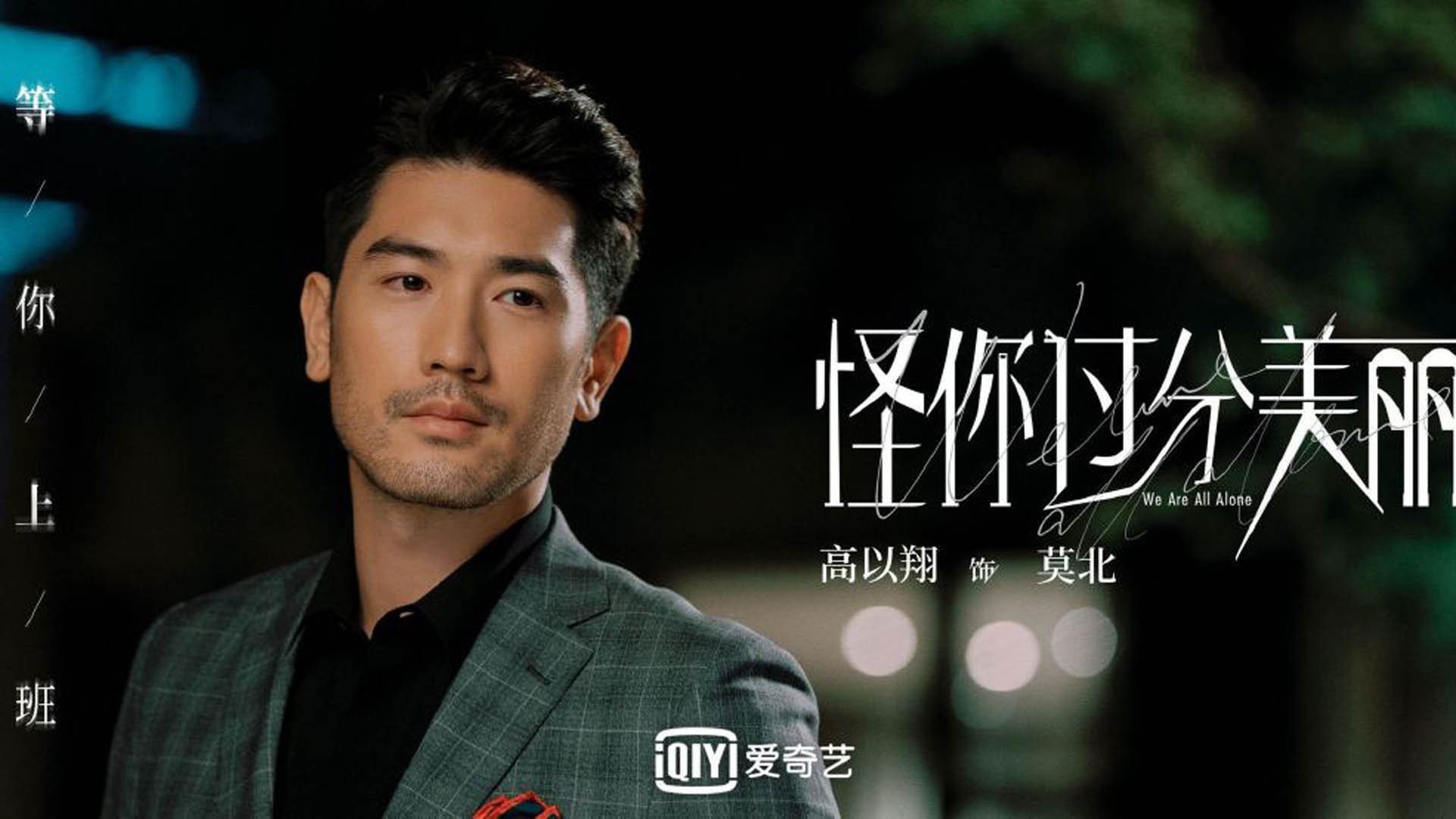 伯纳乌惊魂夜，莱比锡红牛收割皇马，迪亚斯上演生涯封神之战