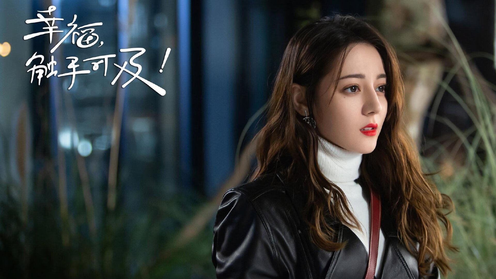 开云体育-哈利伯顿全能秀惊艳全场，火箭队轻取广厦队展现实力