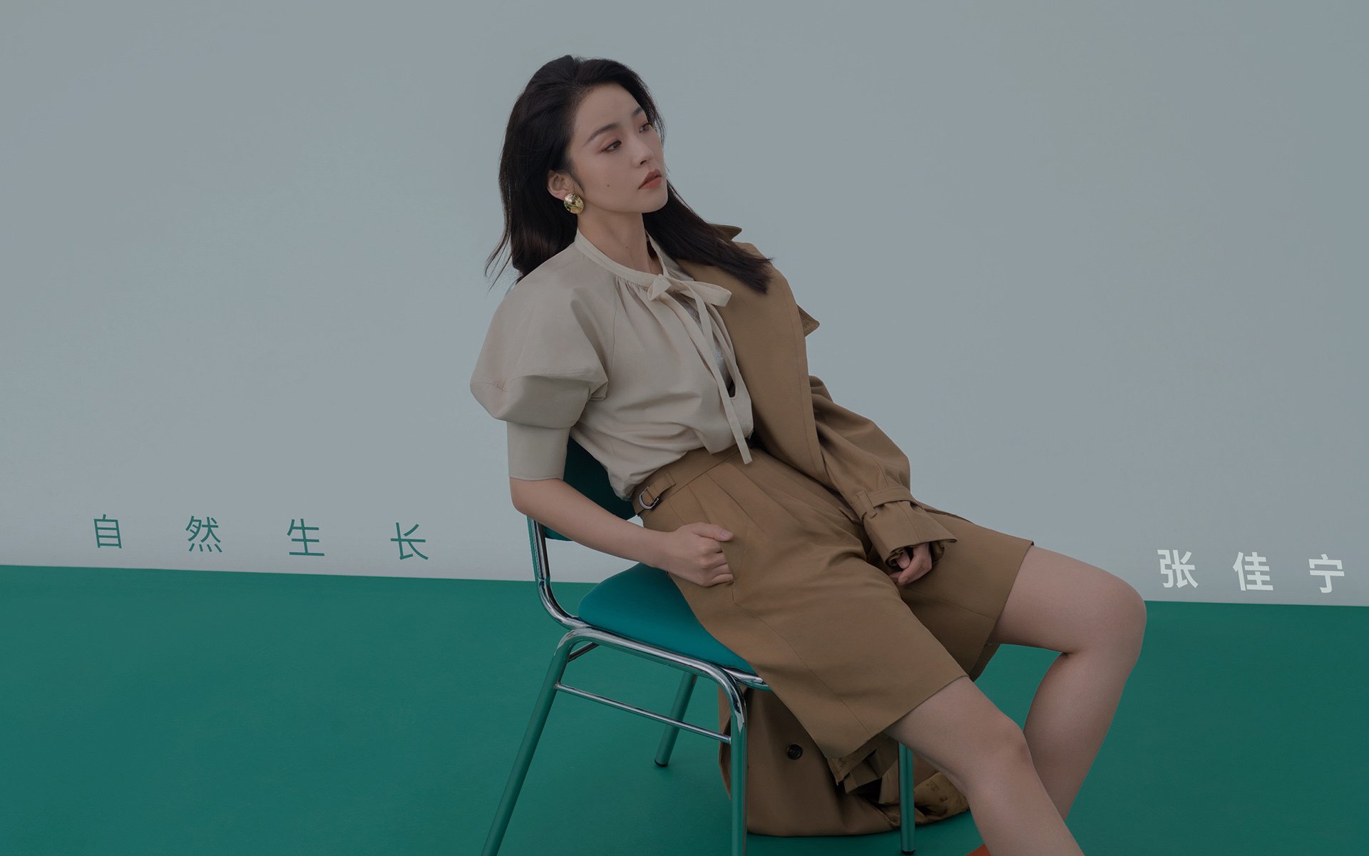 开云体育下载-铁血拜仁稳擒南美劲旅，门神奥纳纳化身关键先生