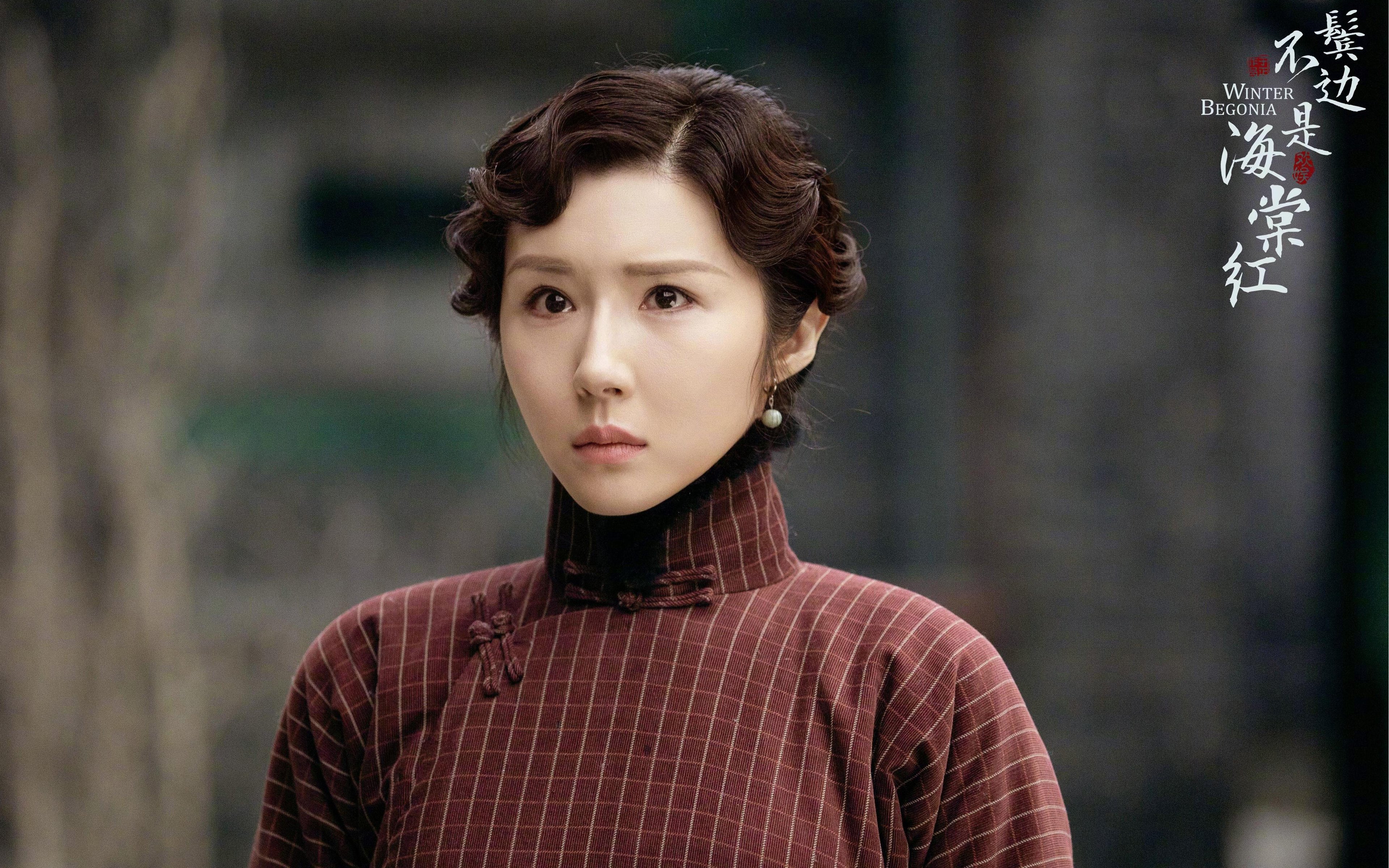 开云体育app-斯通斯全能中卫照亮英超，尼斯坚韧晋级彰显团队力量