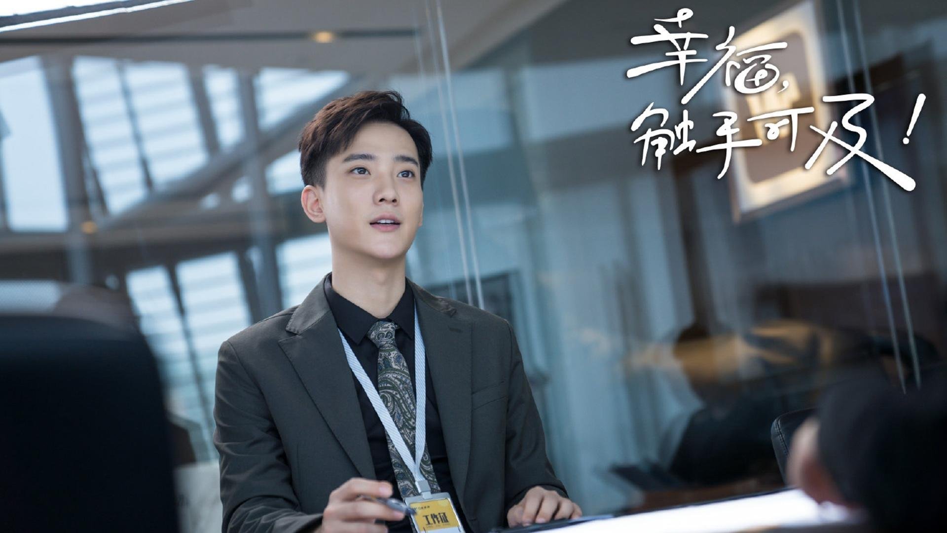 东方竹编如何缚住西方巨人,浙江队用流动的兵法压制勇士,文班亚马于夹缝中证明无双天赋