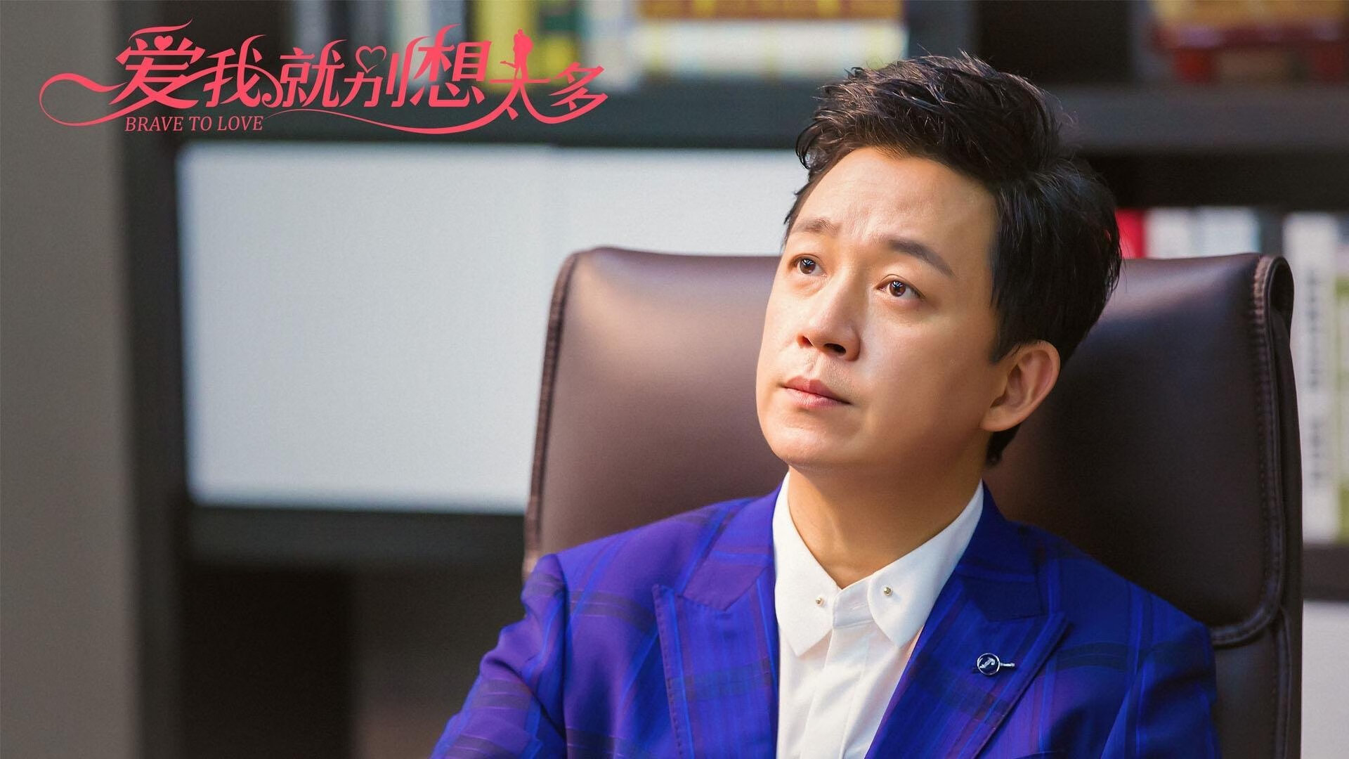 开云体育入口-帕尔默压制级发挥助秘鲁关键战突围佛罗伦萨