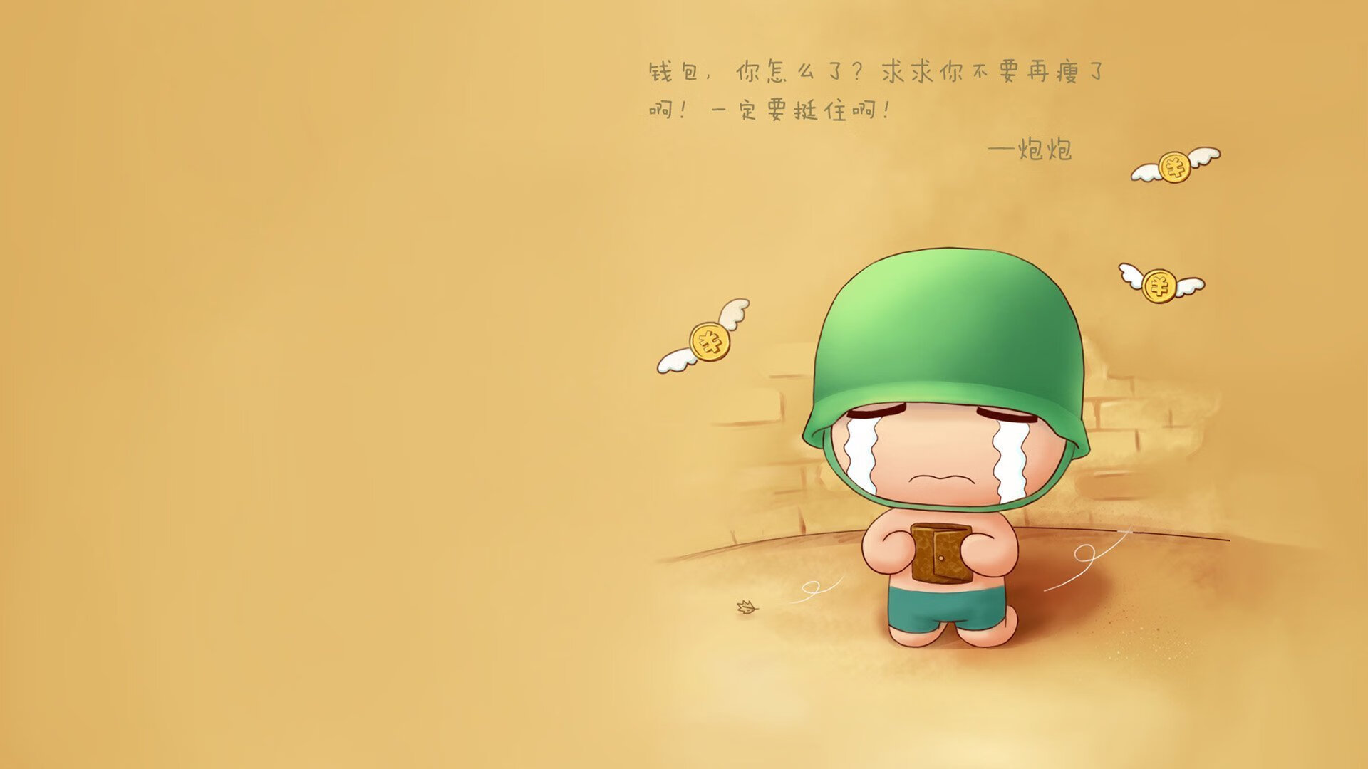 沉默90分钟后，穆勒的邪魅一笑让德国战车碾过土耳其