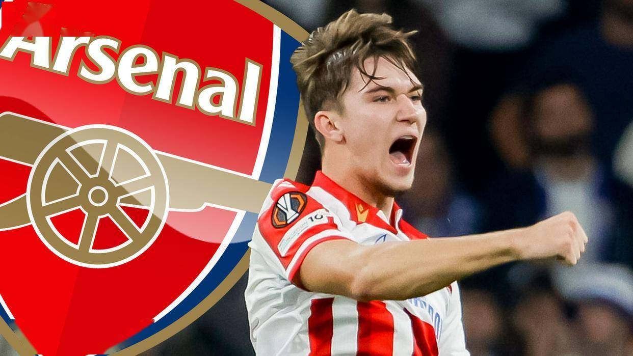 开云平台-阿森纳狂胜毕尔巴鄂，佩德里惊艳四座