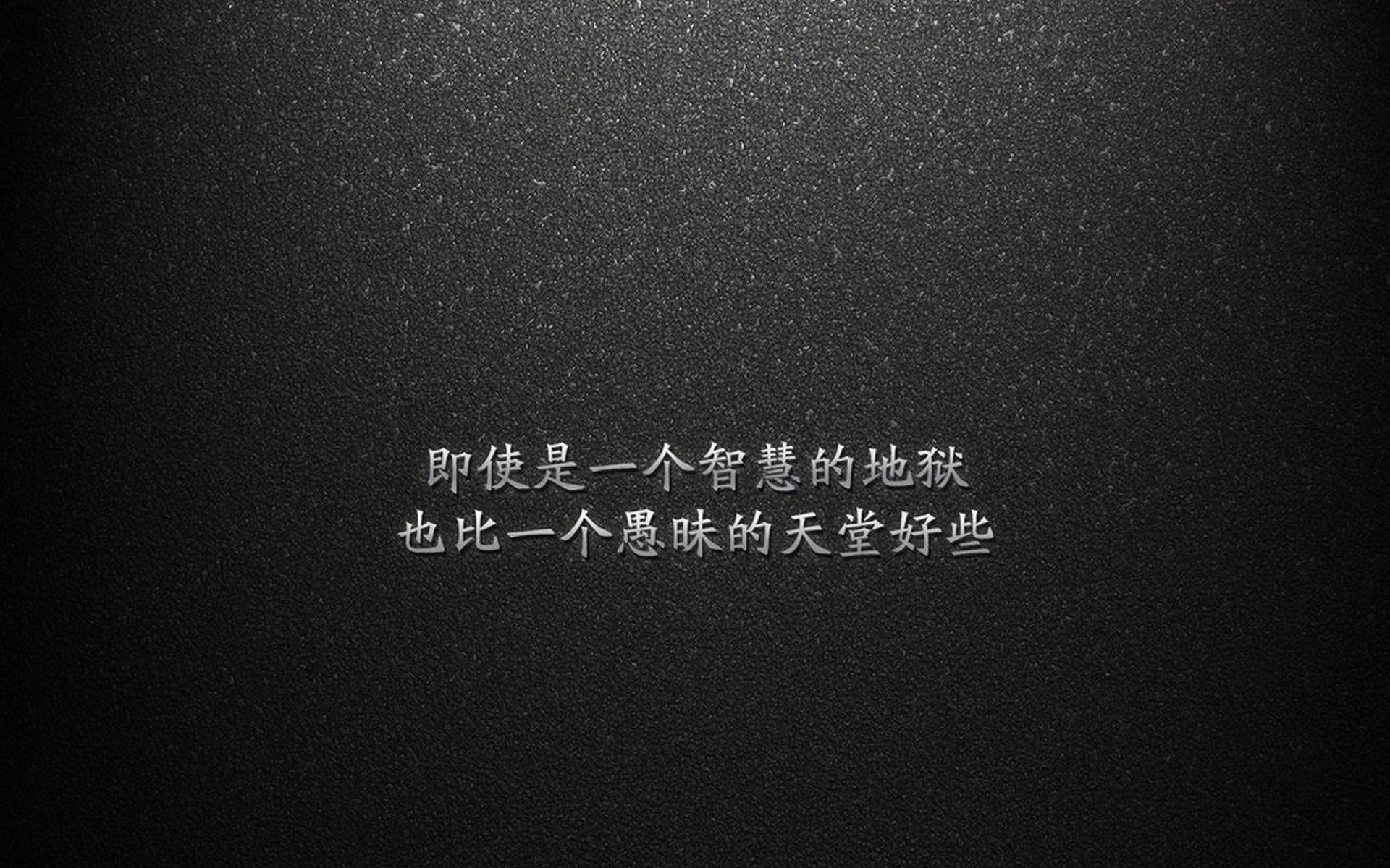 京多安爆发难掩德国颓势，伊拉克节奏掌控缔造平局奇迹