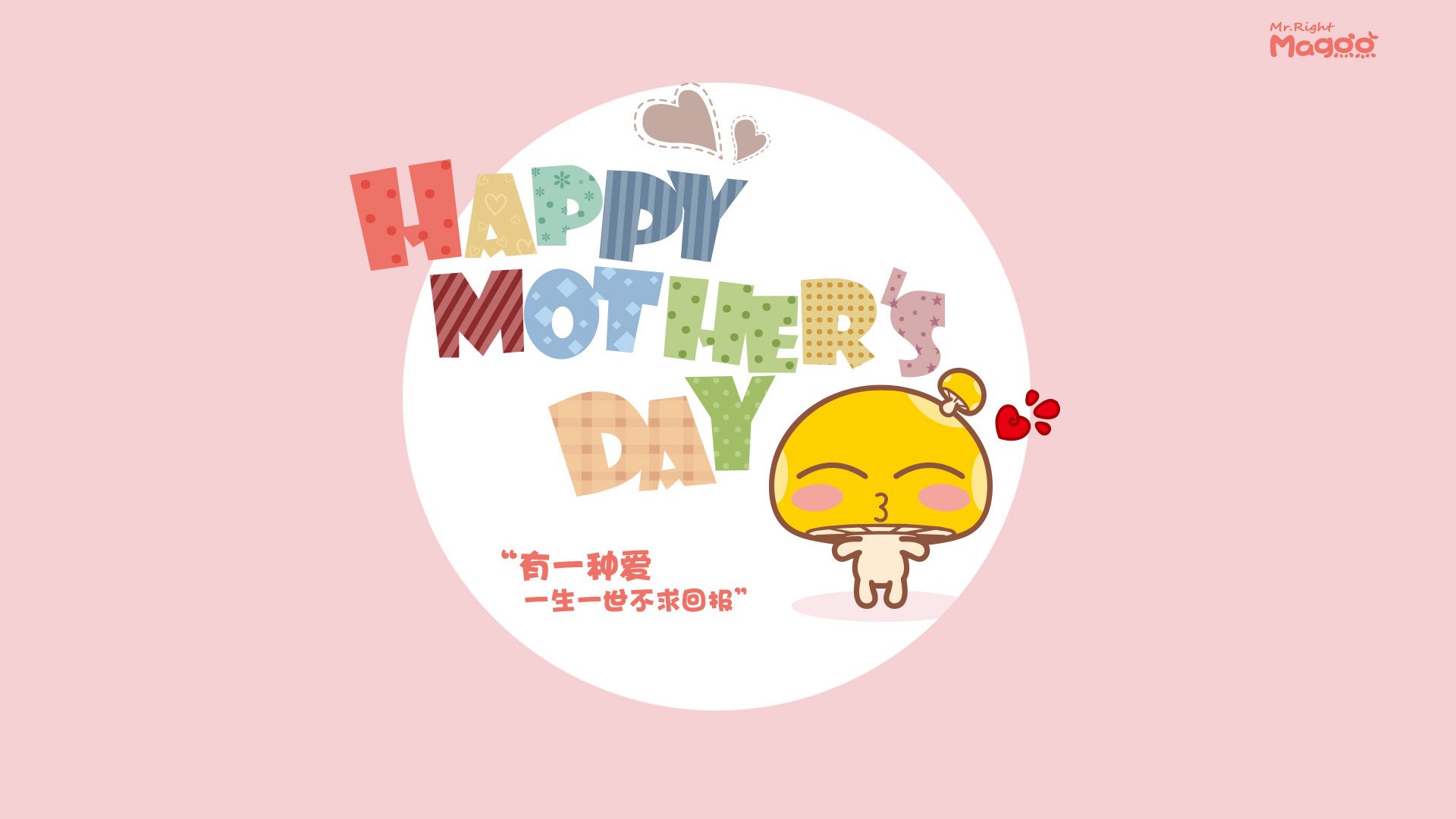 开云体育APP下载-致命三分与王朝序曲，雷恩西决绝杀背后的英雄传说