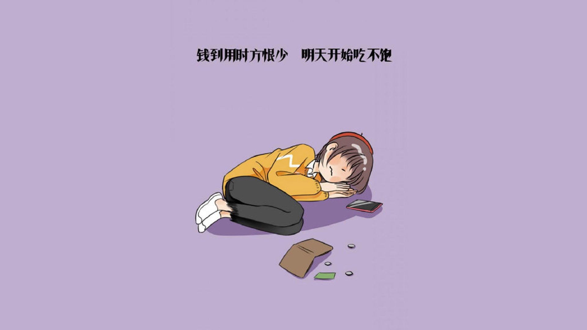 开云体育平台APP-2026世界杯焦点战，阿根廷碾压卡塔尔，贝林厄姆主导比赛，替补奇兵一鸣惊人