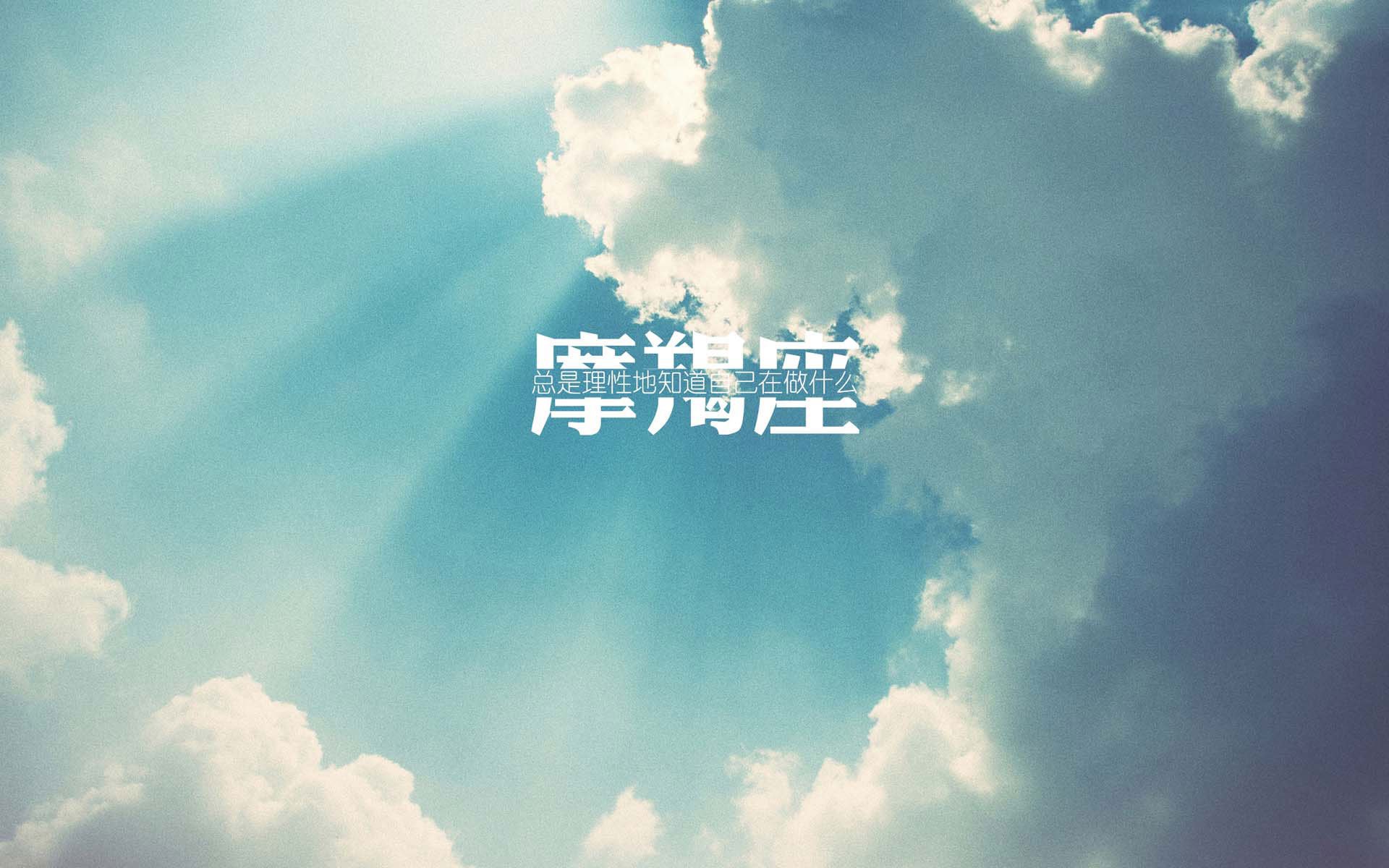 萨卡独造三球，伊朗逆转芬兰迎2026世界杯G组开门红