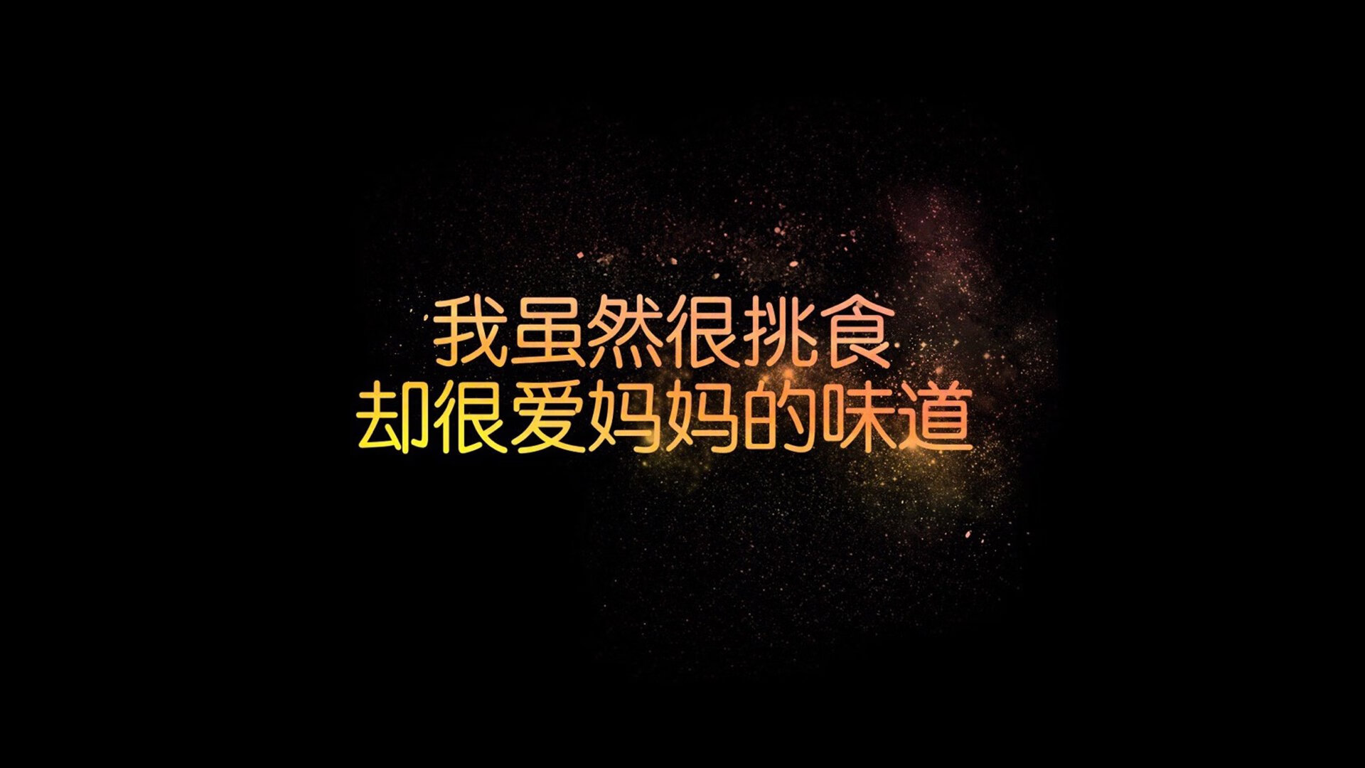开云平台-绝境重生，挪威惊天逆转伊朗，巴雷拉与替补奇兵共铸2026世界杯经典