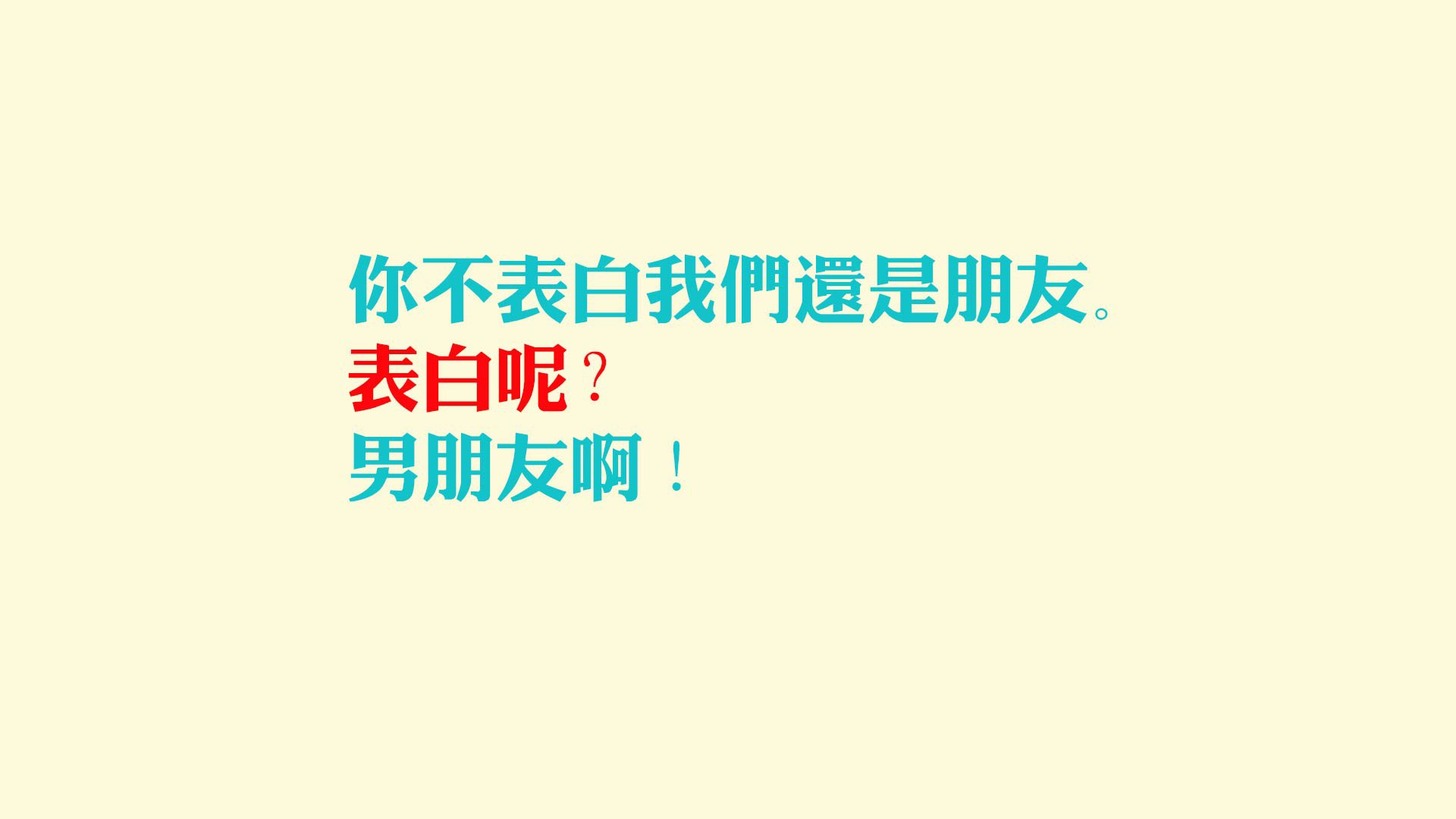 沙漠风暴与桑巴悲歌，2026世界杯A组卡塔尔绝杀巴西，姆巴佩致命一击改写历史