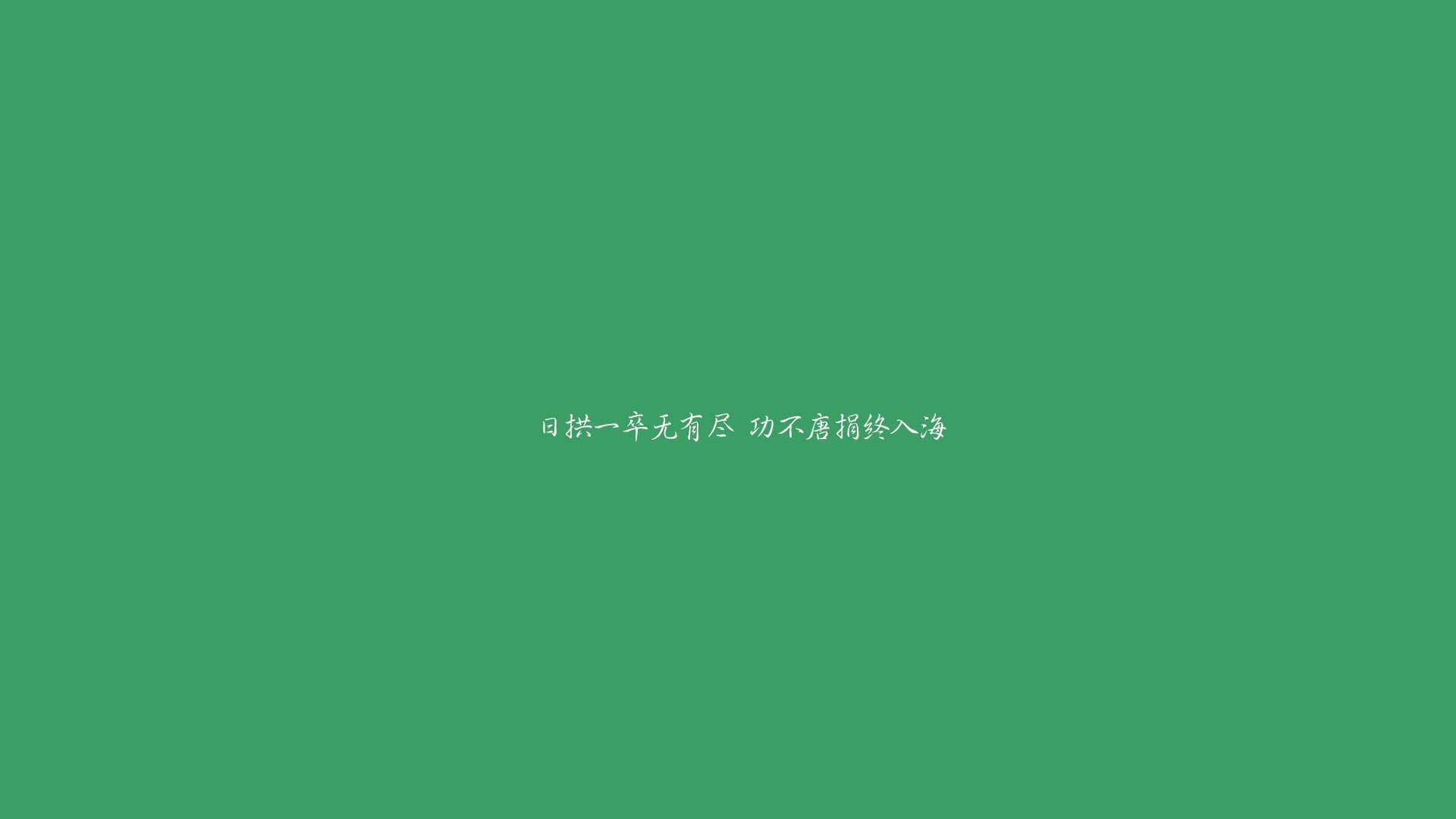 绝杀之夜！匈牙利绝境逆转伊拉克，久保建英独造三球闪耀F组死亡之组