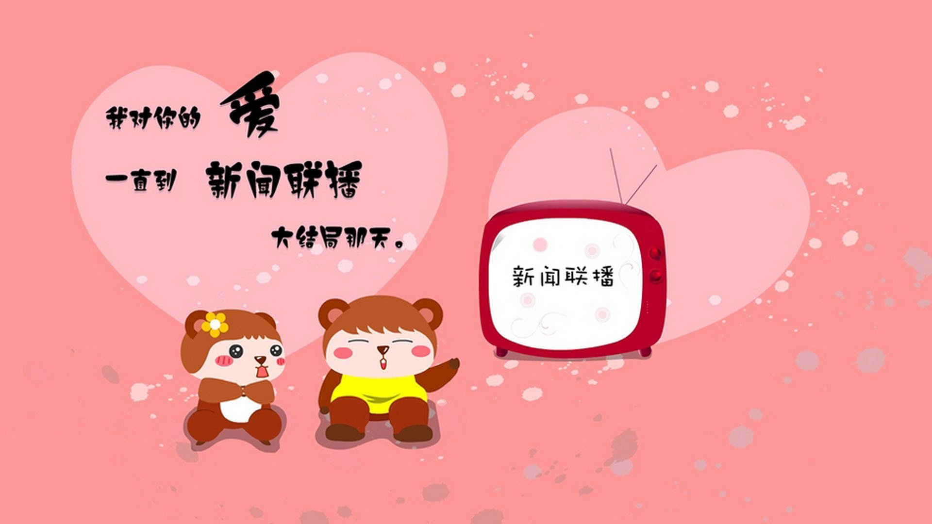 童话再续，2026世界杯小组赛，丹麦完胜厄瓜多尔，凯恩完成致命一击