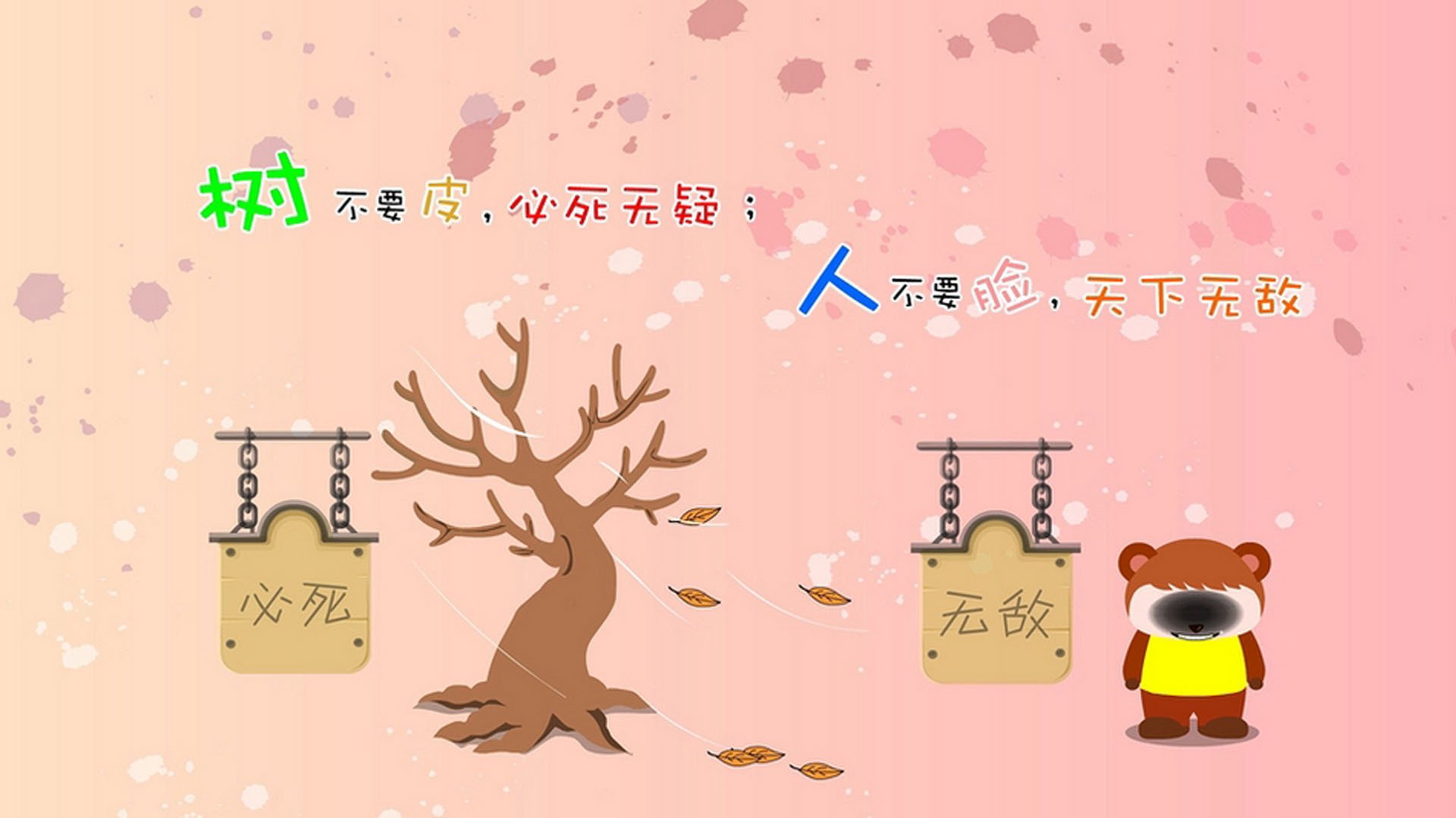 沙漠风暴席卷欧陆,沙特碾压斯洛伐克,拉什福德孤掌难鸣,2026世界杯出线战悬念重生