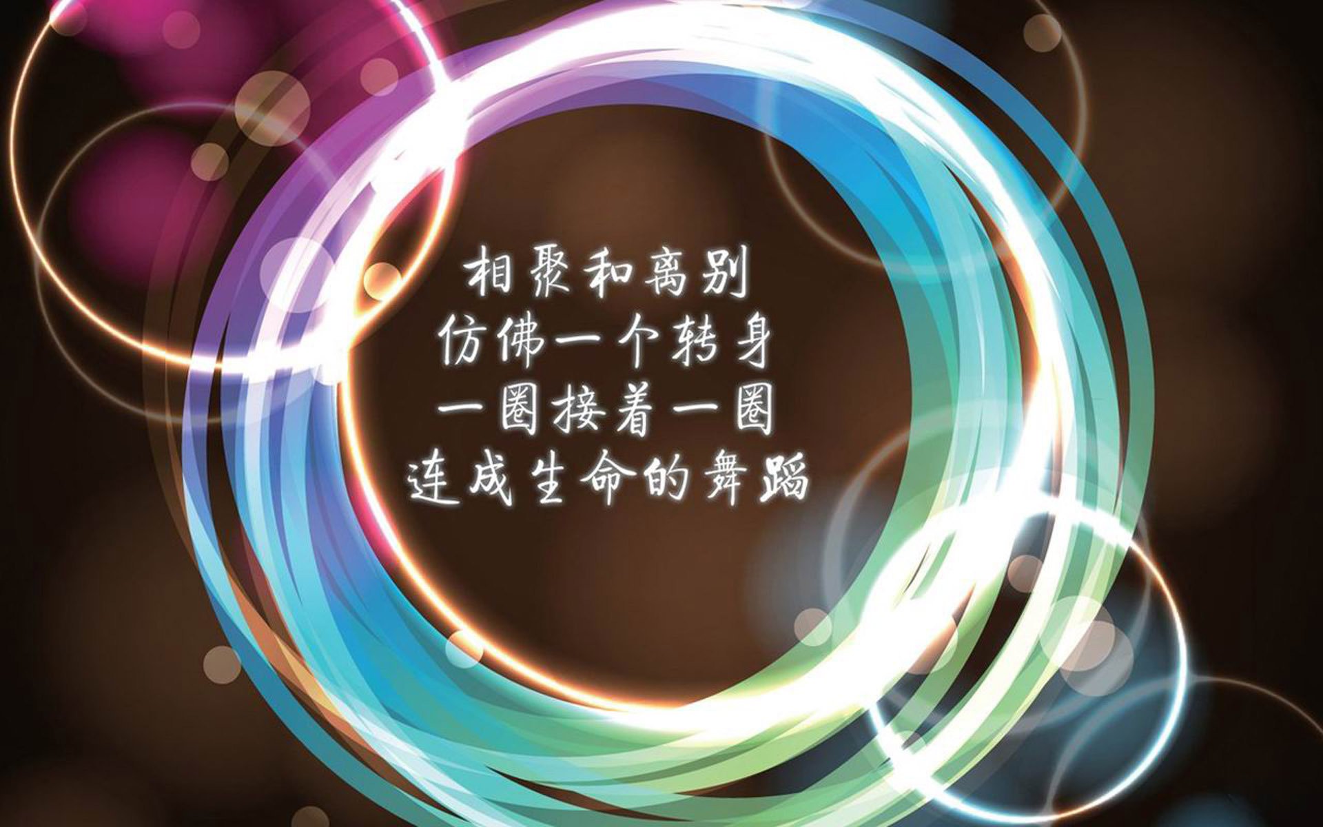 -铁血对决，布罗佐维奇点燃G组战火，突尼斯与伊朗上演强硬碰撞