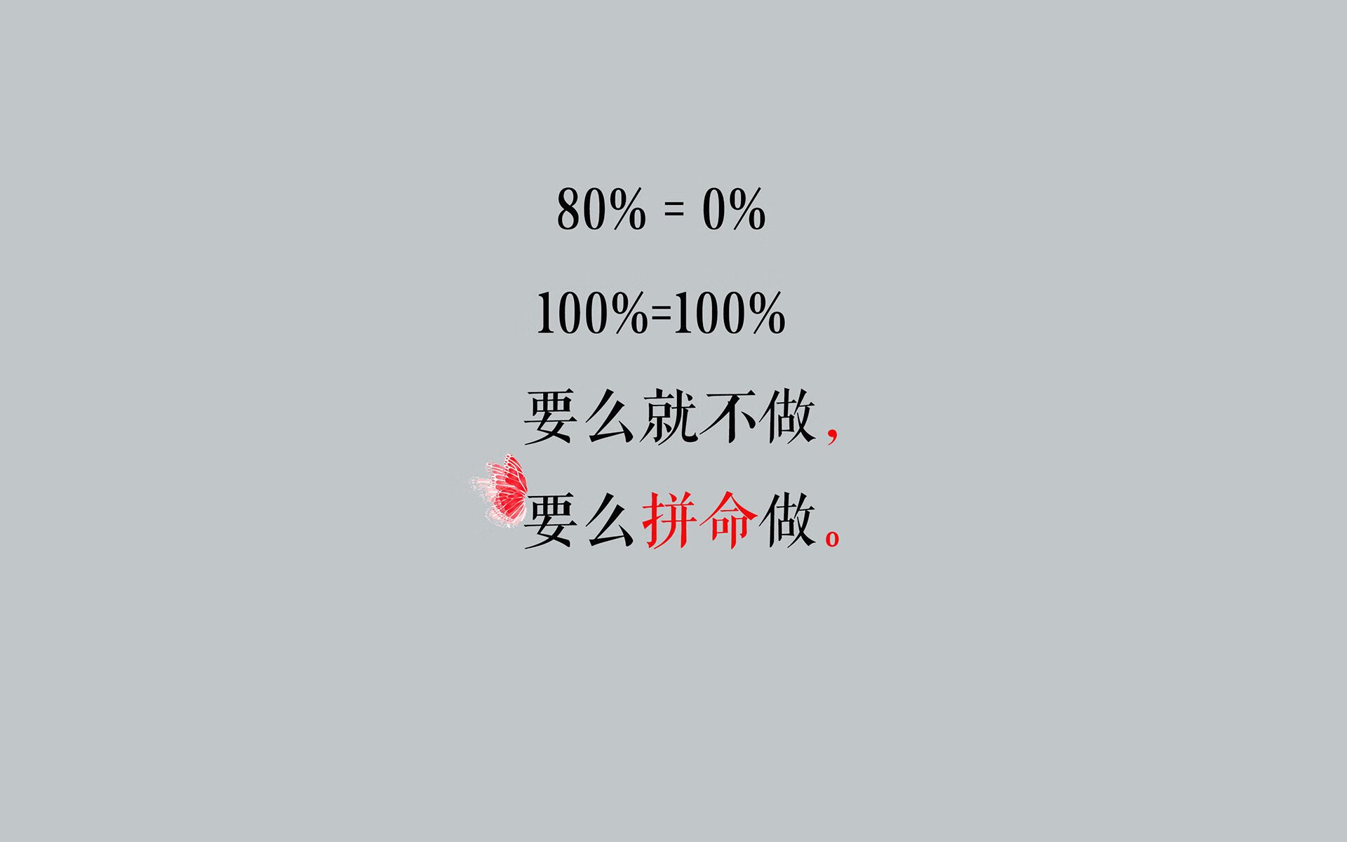 开云体育APP下载-红白铁骑碾碎黑星，德容中场魔法与捷克立体攻势下的C组命运之战