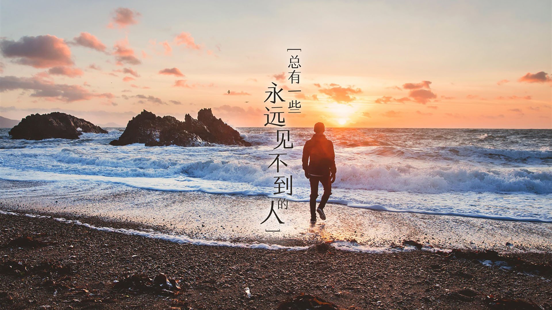 蓝衣军团震古烁今，登贝莱压哨绝杀书写传奇—2026世界杯G组强强对话意大利狂胜比利时