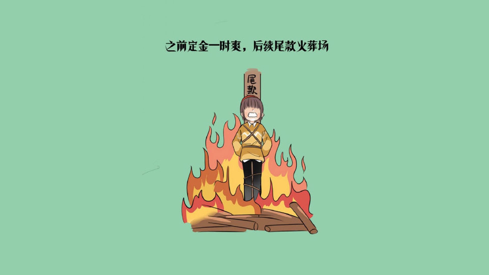 不屈的格子军团，克罗地亚绝境逆转匈牙利，哈基米全能压制引领关键胜利