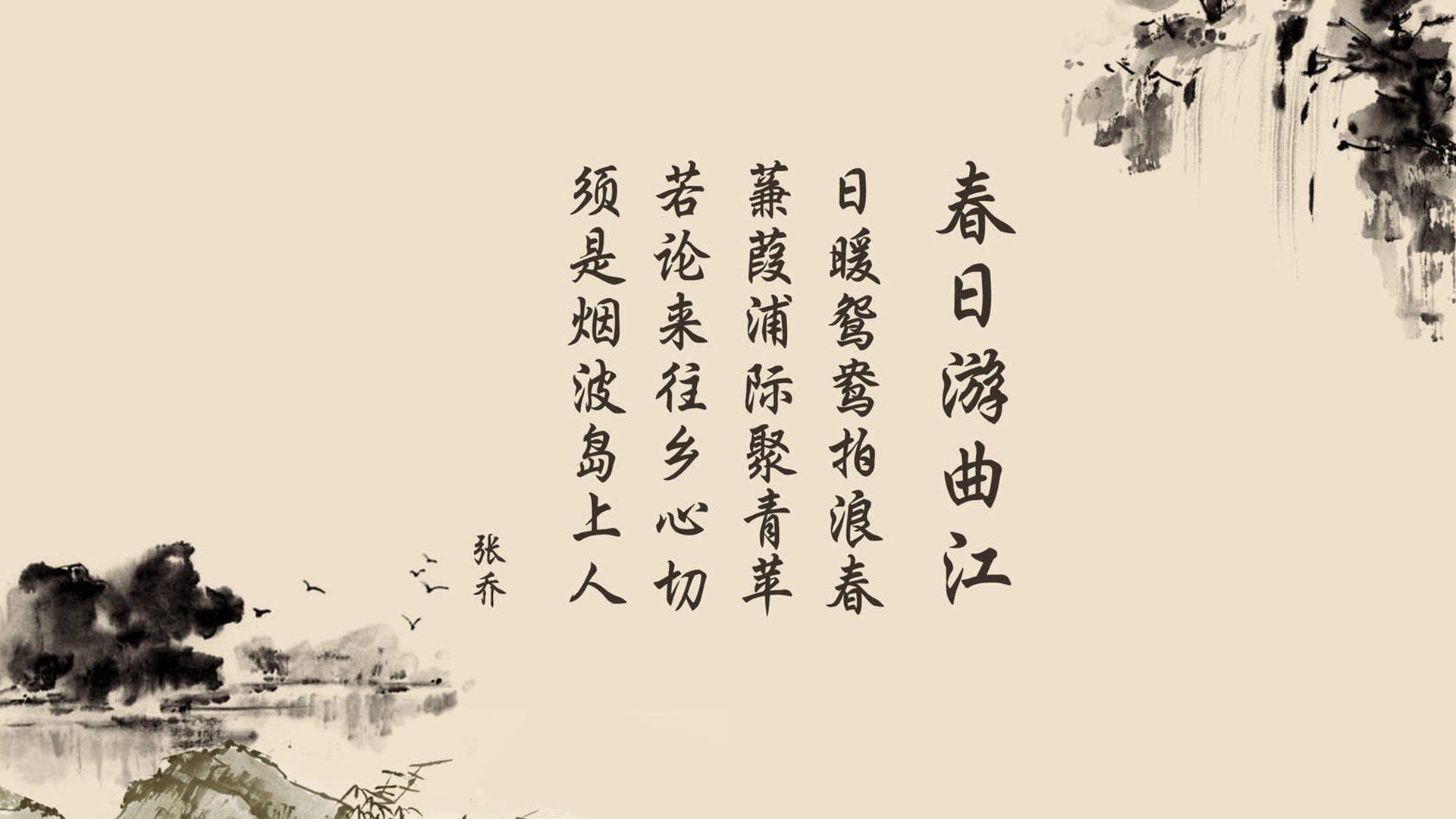 开云体育官方网站-铁壁封锁太极虎，突尼斯闪电战压制韩国，京多安大师级表演定乾坤